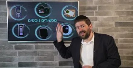 WhatsApp Image 2023-02-07 at 19.18.08