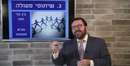 WhatsApp Image 2023-02-07 at 19.20.36